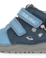 batukai vaikams D.D.Step (Vengrija)  Mėlyni batai 20-25 d. 071516A